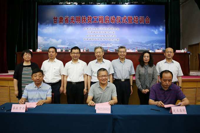 YNPG3877.jpg