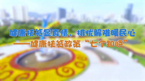 ƶ飬ǽůġƶߡ߸֪